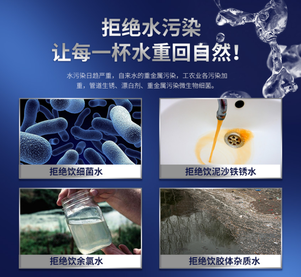 空氣飲水機