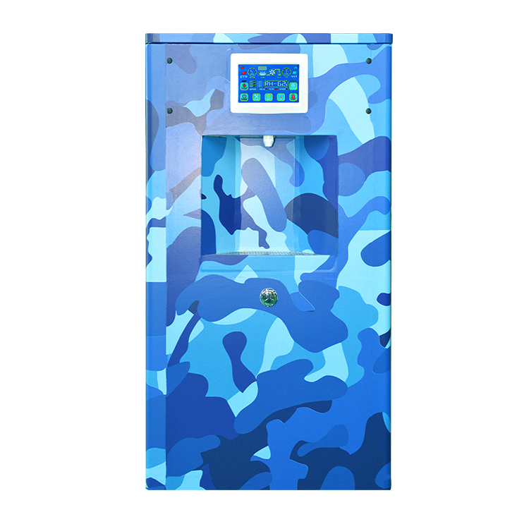 空气制水机-迷彩 Camouflage 60L