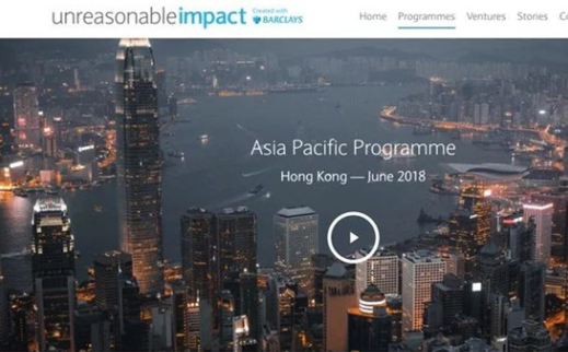 World’s Top-10 Investment Bank …Asia Pacific 2018 Programme